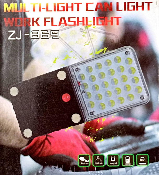 Фонарь для кемпинга RB369, RB69 ZJ-869, 3xAA, магнит, крючёк Днепр - изображение 3