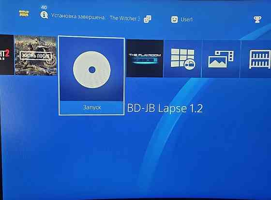 PlayStation 4 PRO 1TB + Гарантия (PS4) 12.52 Fifa26 Харків