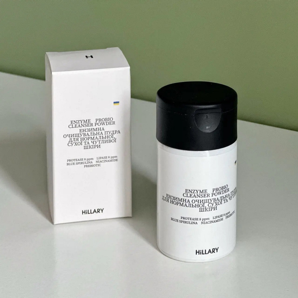 Ензимна очищувальна пудра для нормальної, сухої та чутливої шкіри Enzyme Probio Cleanser Powder Hillary 40 г Київ - фото 6