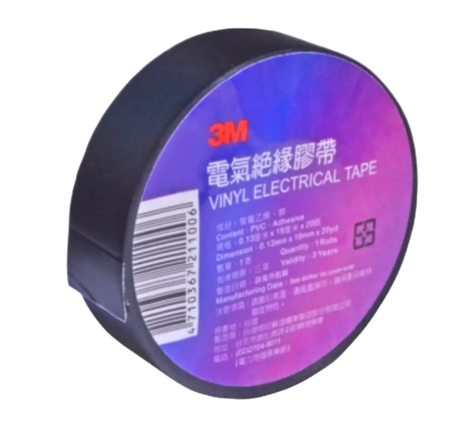 Изолента 3М / 19м чёрный Днепр - изображение 1