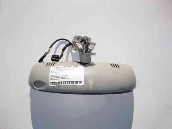 Mercedes-Benz  A2118101717 7D43 Салонне сіре дзеркало з авто затемненням E-Class W211 CLS C219 Одесса