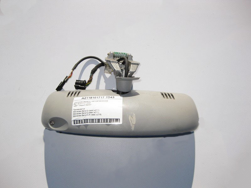 Mercedes-Benz  A2118101717 7D43 Салонне сіре дзеркало з авто затемненням E-Class W211 CLS C219 Одесса - изображение 3