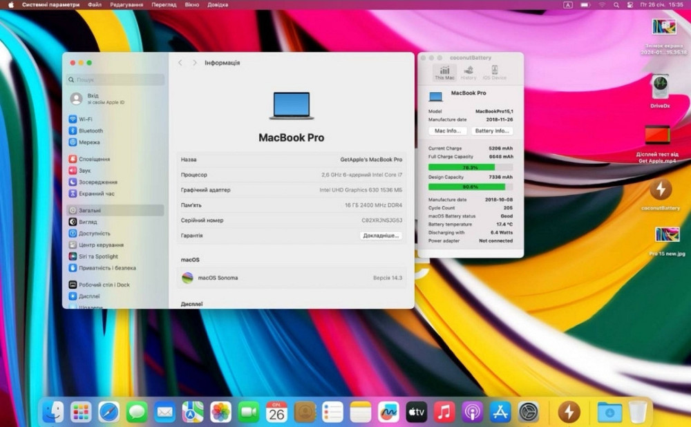 Ноутбук: MacBook Pro 15 (2018) I7 16Gb.512Gb+ 4Gb #2927 Харків - фото 4