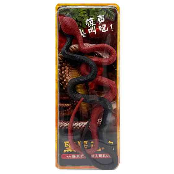 Дитяча іграшка антистрес "Змії" PR2178-6 розмір 27 см Вінниця