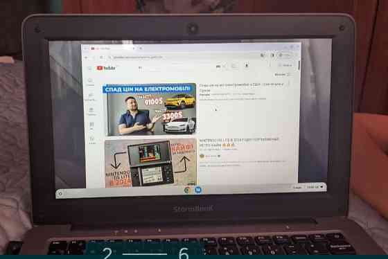 Ноутбук: StormBook 11 PRO Киев