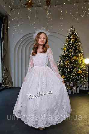 Святкова білп сукня з рукавами Емілія Кривий Ріг