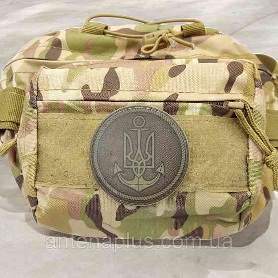 ВСУ Командование Военно-морских сил койот патч / шеврон Киев