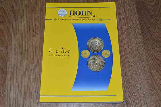 Каталог Аукціонний Hohn---Лютий 2017--монети світу. Аукціон 7 Полтава