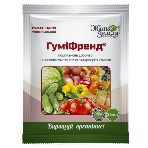 Добриво комплексне 35мл рідина Жива земля Гуміфренд Житомир