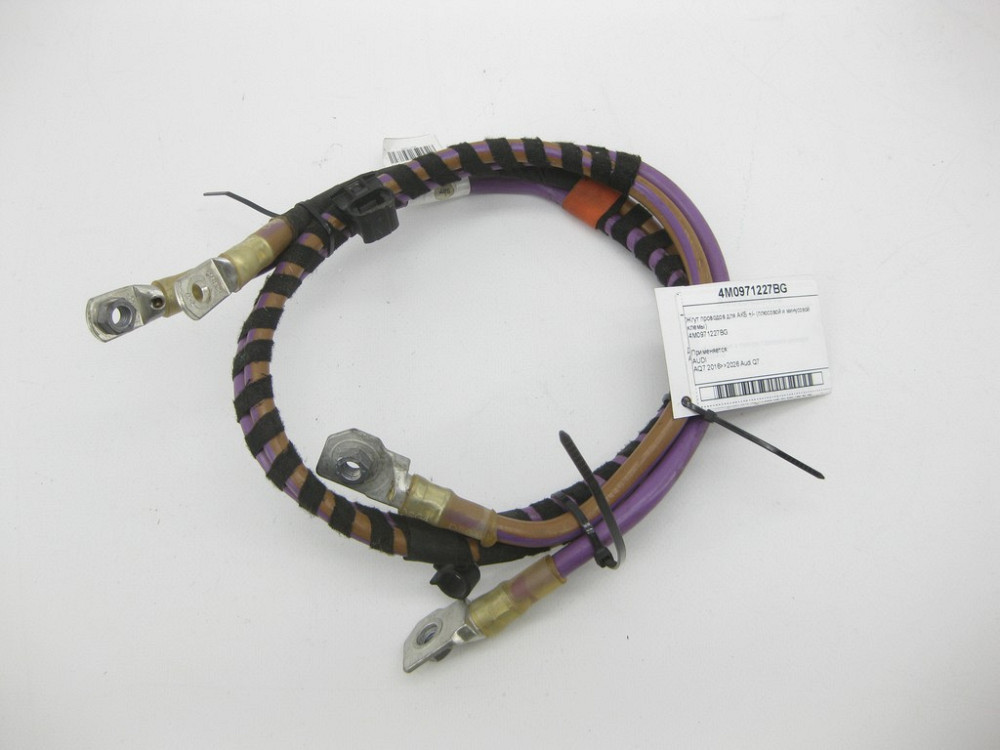 VAG  4M0971227BG Джгут проводів для АКБ +/- (плюсової та мінусової клемми) Одесса - изображение 1