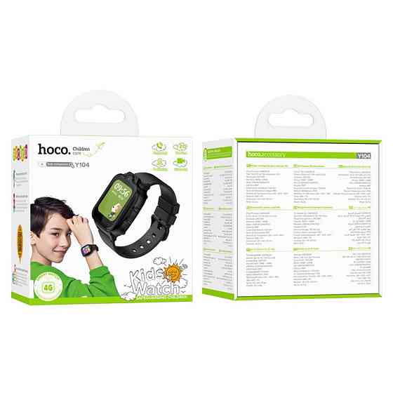 Детские смарт-часы Hoco Y104 42mm. SIM 4G. Wi-Fi. 700 mAh. IP65 Black Одесса