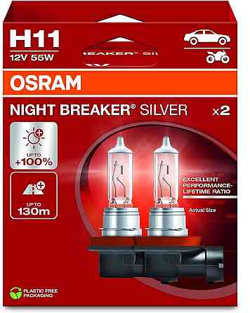 Комплект галогенових ламп OSRAM H11 64211NBS-2HB Night Breaker Silver +100% 55W 12V PGJ19-2 (2 шт) Харків