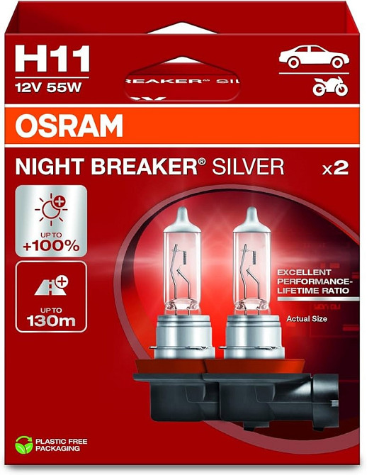 Комплект галогенових ламп OSRAM H11 64211NBS-2HB Night Breaker Silver +100% 55W 12V PGJ19-2 (2 шт) Харків - фото 1