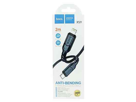 Кабель iPhone PD Type-C to Lightning X59 3A тканевий 2м ТМ Hoco Київ