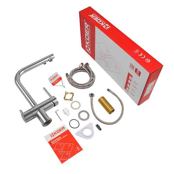 Кухонний змішувач з виходом для питної води KOER KB-72001-01 (KR3391) Харків