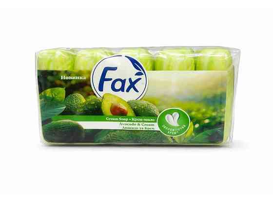 Мило 5х70 г екопак (Яблуко-авокадо) ТМ FAX Київ