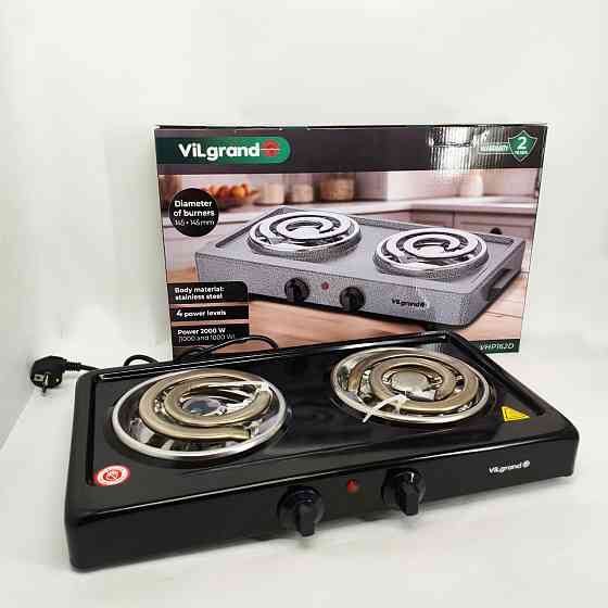 Домашняя электрическая плита, Мини-плита для дома, Плита электрическая двухконфорочная MX-89 Львов