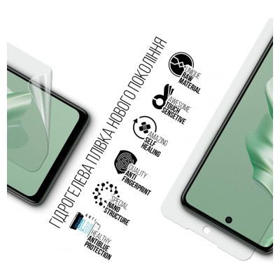 Плівка захисна Armorstandart Anti-Blue Tecno Spark 20 Pro (KJ6) (ARM74389) Вінниця - фото 2