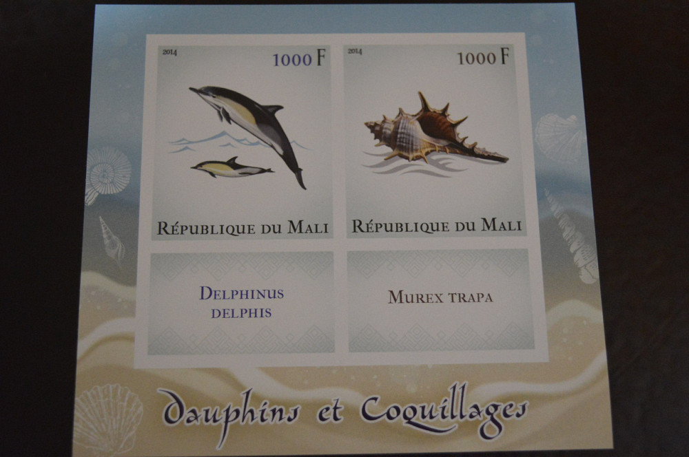 Мали. Фауна. Блок. 2014 год (А-20) Полтава - изображение 1