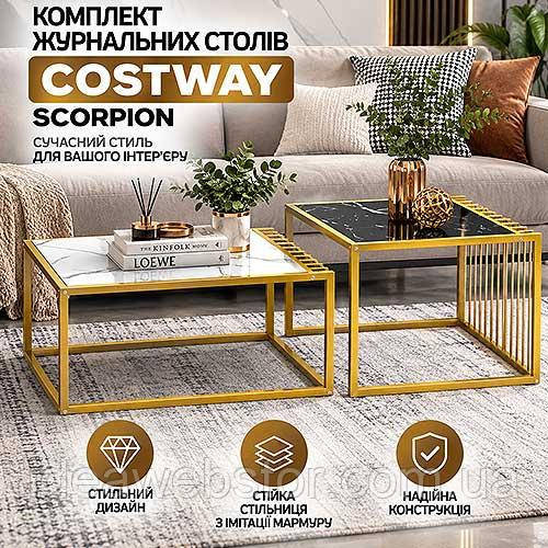 Комплект журнальных столов Costway Scorpion из искусственного мрамора Киев - изображение 7