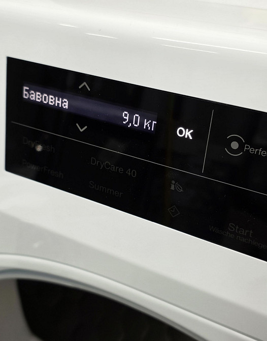 Комплект Miele Стиральная машина WCR 870 Сушильная машина TEL 795 Steam. Харьков - изображение 2