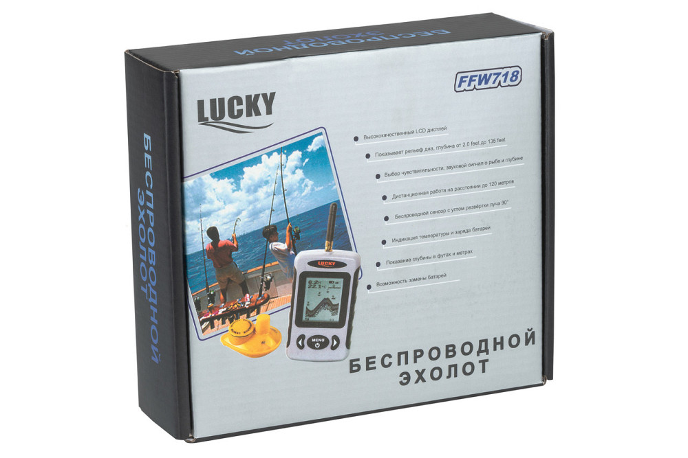 Ехолот бездротовий Lucky Fishfinder FFW718 (0.6-35 м) для риболовлі з берега, човна та льоду Київ - фото 6