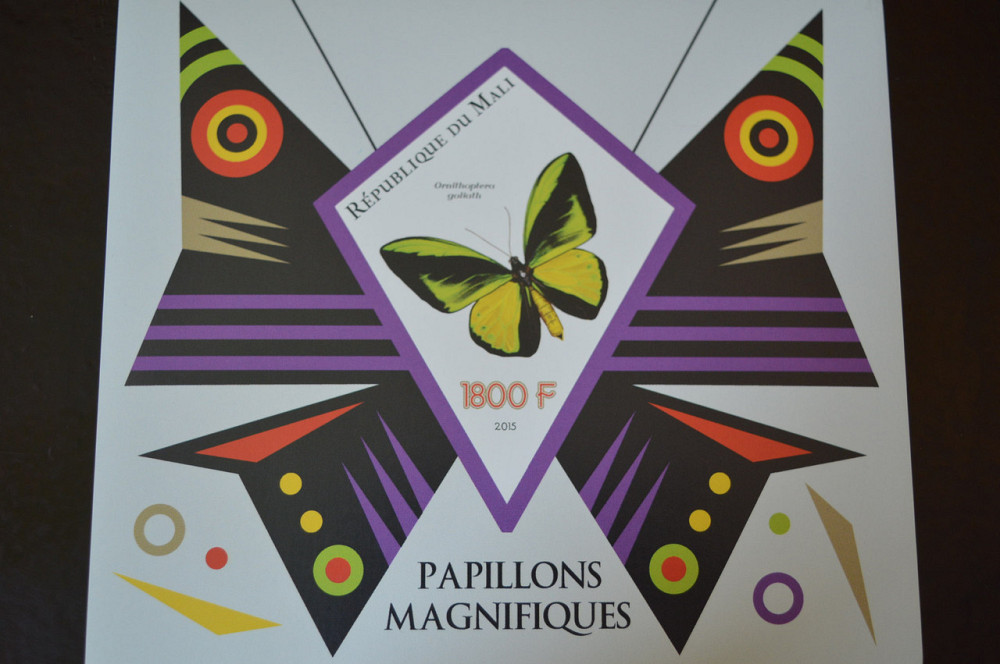 Марки. Фауна. Блок. 2010 рік (А-31) Полтава - фото 1