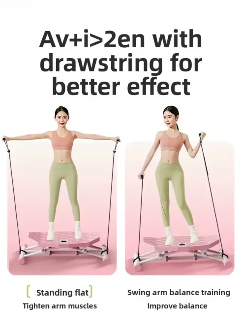 Многофункциональный складной балансировочный тренажер с цифровым дисплеем + Эспандеры TR-21 Коломыя - изображение 7