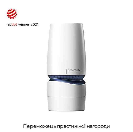 Мастурбатор Tenga - Aero Masturbator Cobalt, інноваційна технологія всмоктування Sex Aura Київ