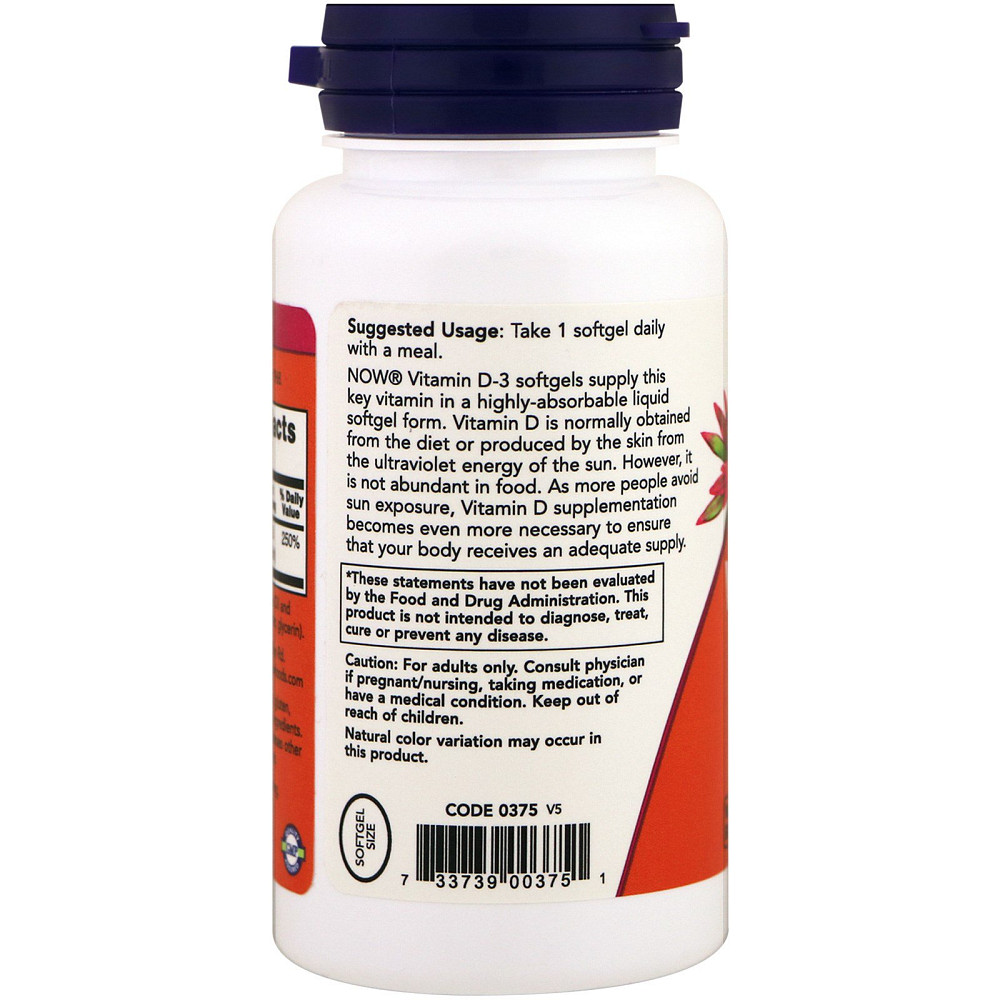 Витамин D3 (Vitamin D3) 1000 МЕ 360 капсул Киев - изображение 3