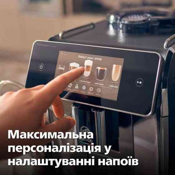 Кавоварка Saeco GranAroma Deluxe SM6685/00 ( 8.5 кг ) Харків