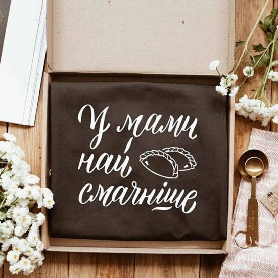 Фартук У мами найсмачніше (Чорний) Винница - изображение 3