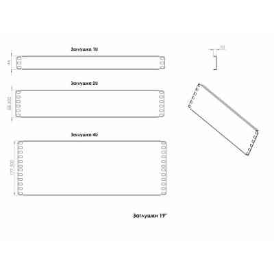 Заглушка CSV 19