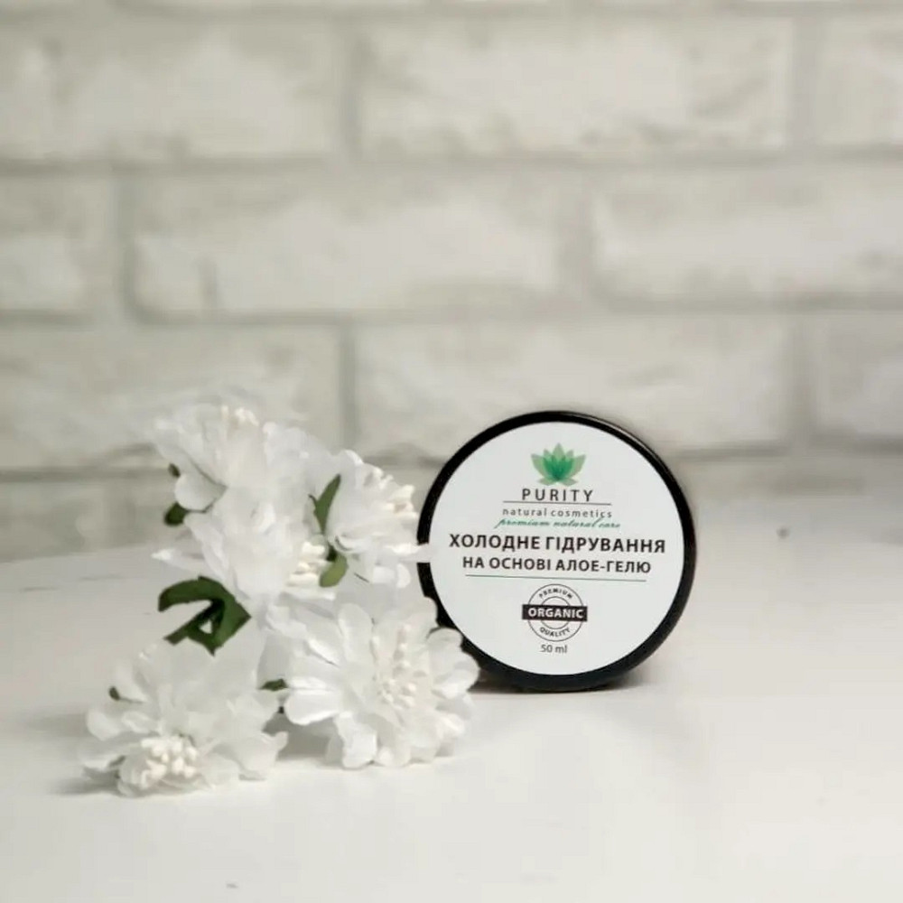 Холодное гидрирование на основе алоэ-геля PURITY 50 мл Киев - изображение 2