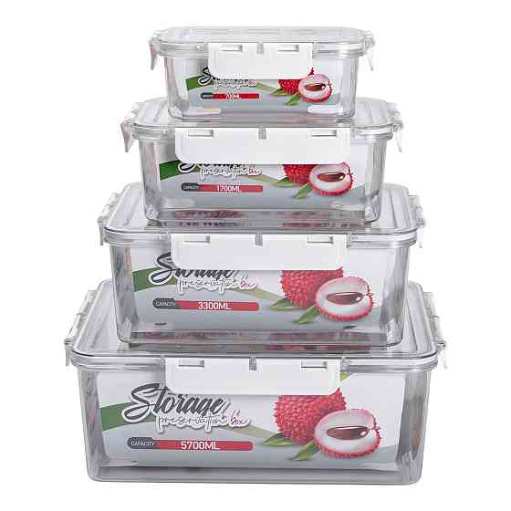 Контейнери для їжі 4 шт з кришками 0.7-5.7 л Київ