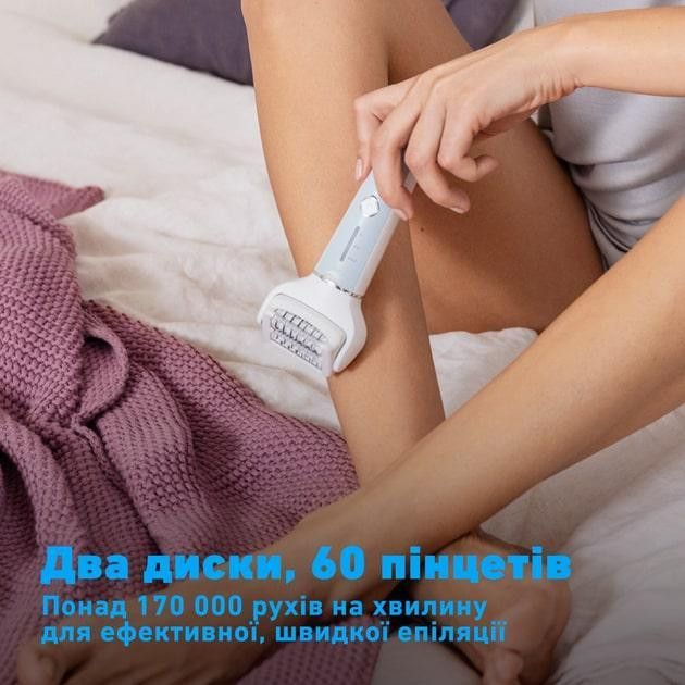 Епілятор Panasonic ES-EY90-A520 ( білий з блакитним ) Харків - фото 8