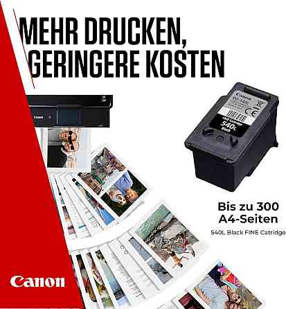 Картридж Canon PG-540L черный оригинальный 300 стр для PIXMA TS3550i/TS3551i/TR4750i перерабатываемая упаковка Киев