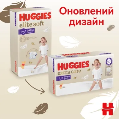Підгузки Huggies Extra Care Pants 4 9-14 кг 38 шт (5029053549323) Вінниця