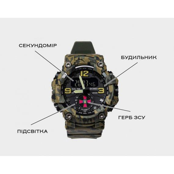 Годинник чоловічі наручні Besta Brave ЗСУ (Камуфляж) Вінниця - фото 6