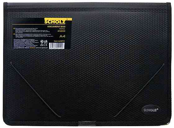 Папка на гумці А4 