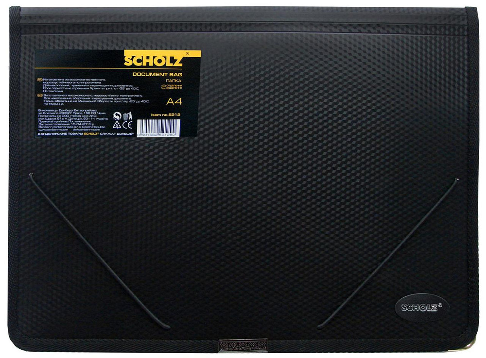 Папка на гумці А4 "Scholz" 2 відділення чорна, 5212-09SCH, шт Київ - фото 1