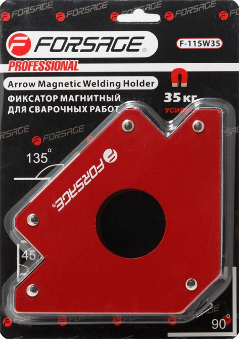 Фіксатор магнітний для зварювальних робіт (35КГ, 135ГР., 90ГР., 45ГР.), в блістрі Одеса - фото 2