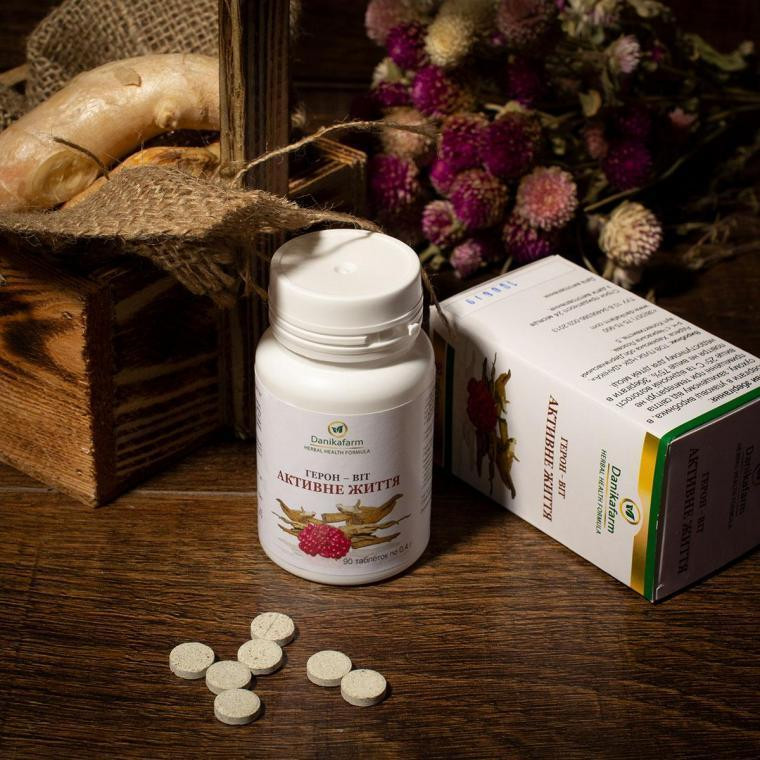 Натуральна домішка Герон-Віт активне життя Київ - фото 1
