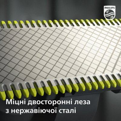 Аксесуари до електробритв Philips QP410/50 Вінниця - фото 2