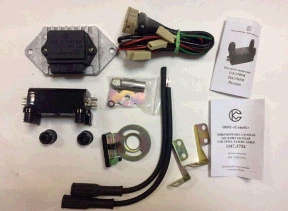 Запалювання мікропроцесорне безконтактне (+котушка 3705М, +проводу) ІЖ ЮПІТЕР 6V/12V СОВІК (#VDK) Киев - изображение 1