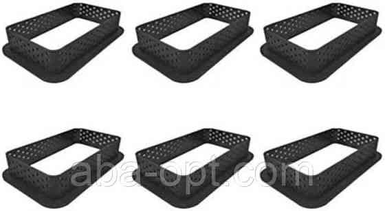 Набор микроперфорированных форм Брауни (6 шт).Aba-Opt Одесса