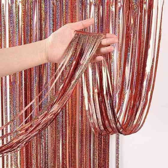 Дождик для фотозоны длинный с голограммой 4 м на 1 м розовое золото Киев