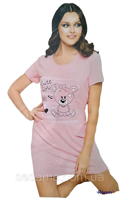 Піжама жіноча комплект для сну, нічна сорочка, ночнушка ТМ Rubina 3602 (Туреччина) Харків - фото 1