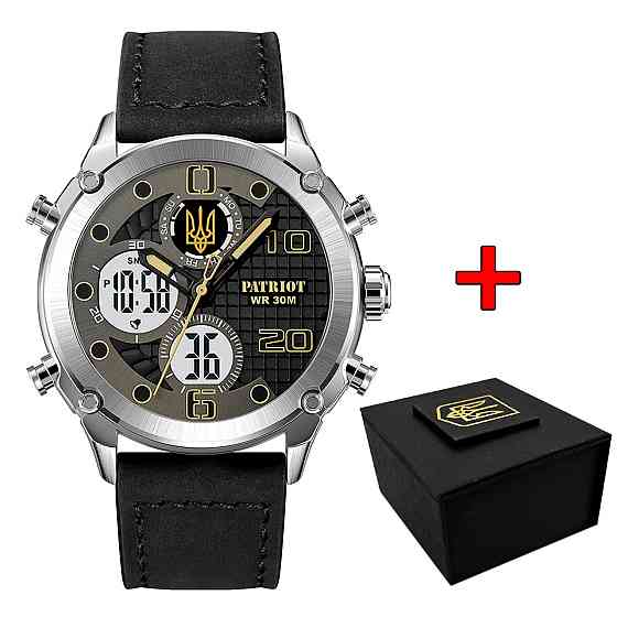 Patriot 017BKWT Тризуб золото Silver-White SBR Київ