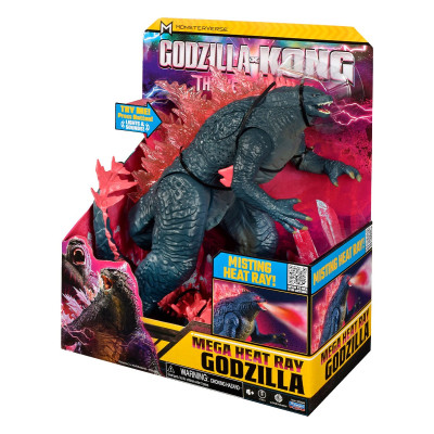 Фігурка Godzilla vs. Kong МегаҐодзілла делюкс з променем (35584) Вінниця - фото 7